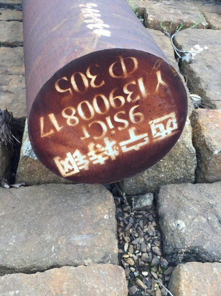 察布查尔9CrSi工具钢