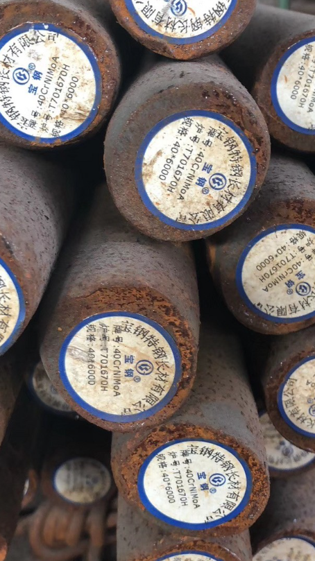 察布查尔40CrNiMoA合金结构钢