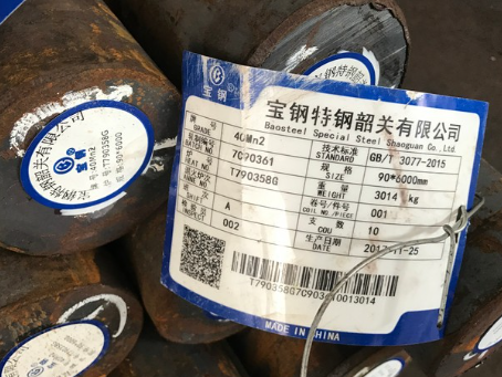 察布查尔40Mn2合金结构钢