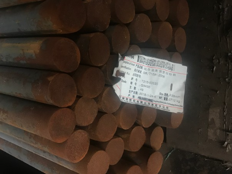 察布查尔18Cr2Ni4WA合金结构钢
