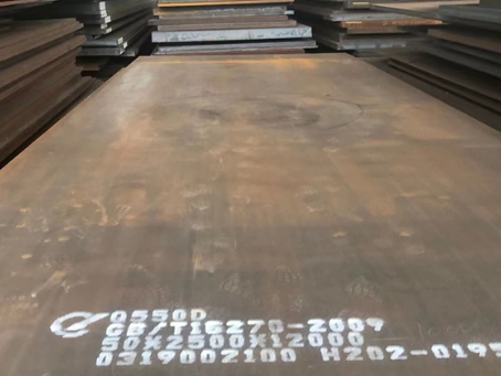 察布查尔Q550高强钢板