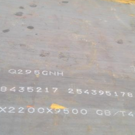 察布查尔Q235NHB耐候板