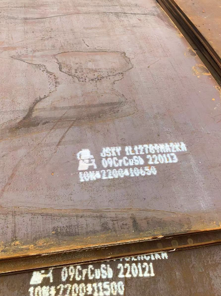 察布查尔ND耐酸钢板