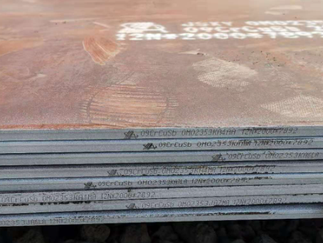 察布查尔09CrCuSb耐酸钢板